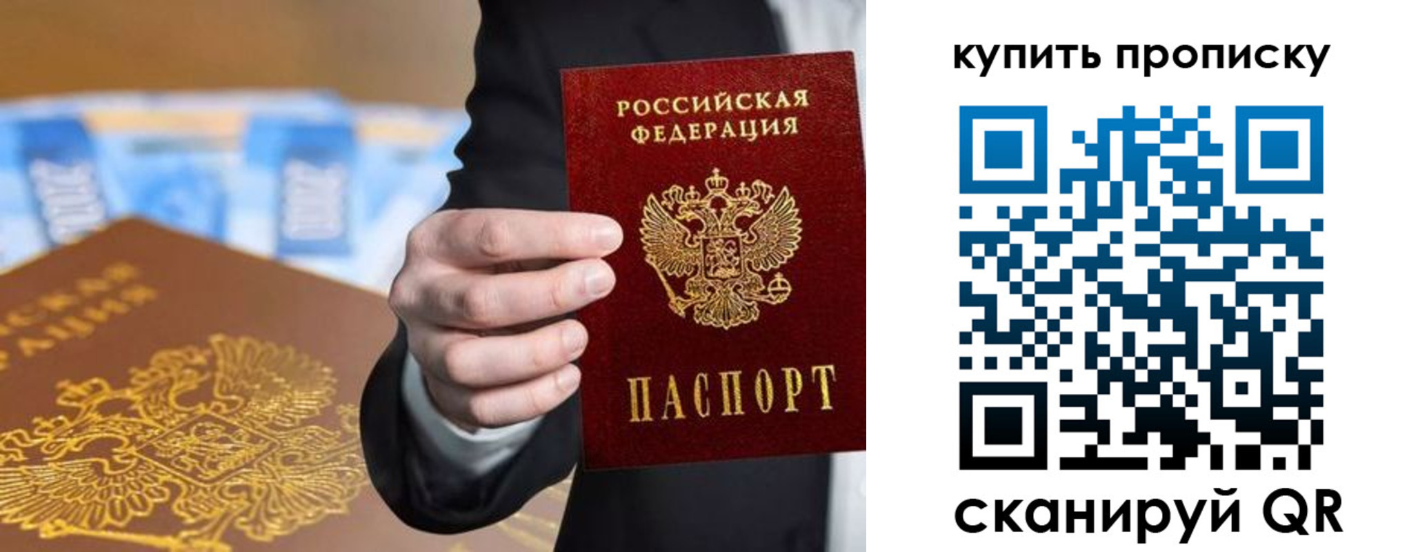 форма 3 в Кяхте